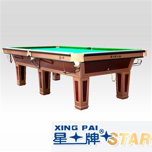 星牌1160—香槟金