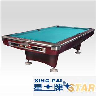 星牌XW136-9B