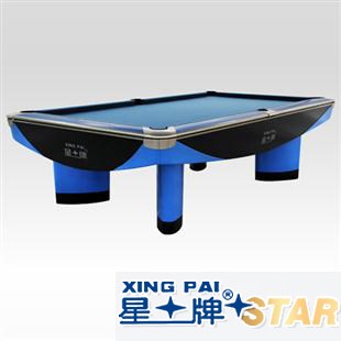 星牌XW133-9B