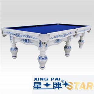 星牌XW8101-9A