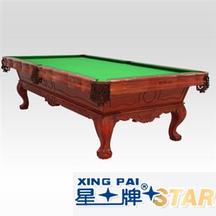 星牌XW8105-9A